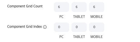 Component Editor Grid View